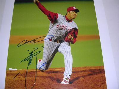 黒田博樹　直筆サイン入り生写真　A4サイズ　2007年第1次広島時代