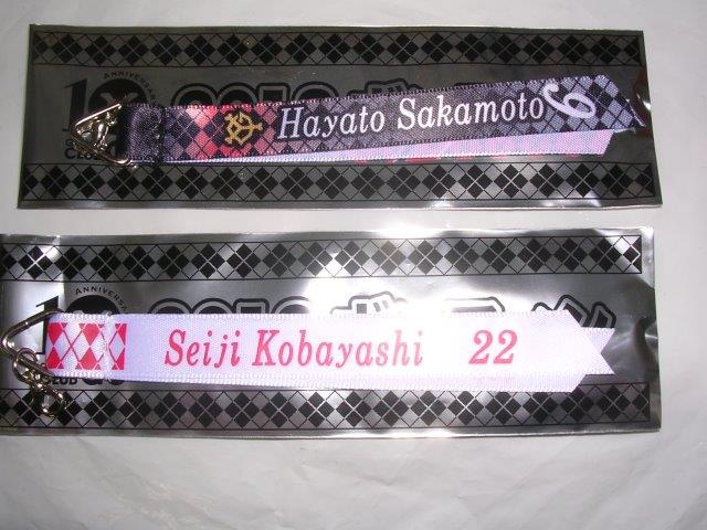 坂本勇人　18年シークレットボンフィン、阿部、上原、菅野、坂本、小林、内海、田口、山口鉄、岡本、中井、マシソン、野上、吉川尚、畠　ボンフィン