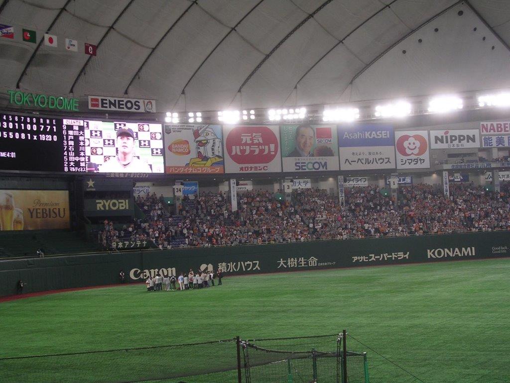 8/18（日）13時　巨人対阪神　東京ドーム　2019年　小学生以下プレゼントありの画像