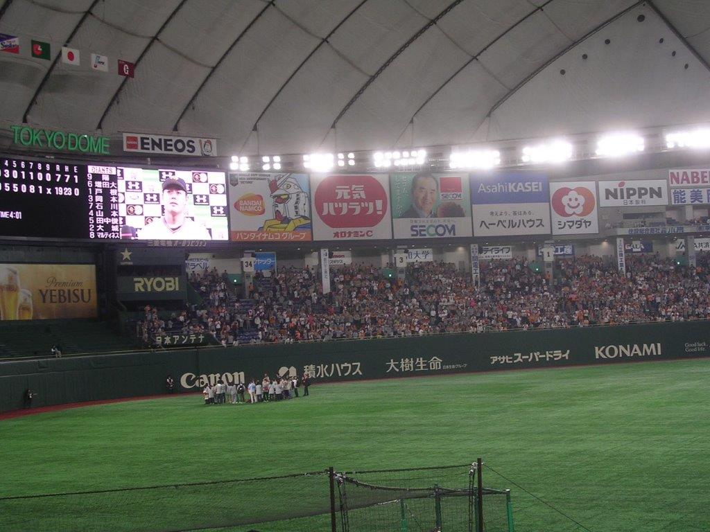 8/18（日）13時　巨人対阪神　東京ドーム　2019年　小学生以下プレゼントありの画像