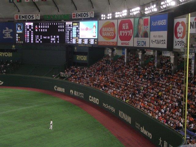 開幕再延期　5/2（土）14時　巨人対広島　東京ドーム　2020年セ・リーグ公式戦の画像