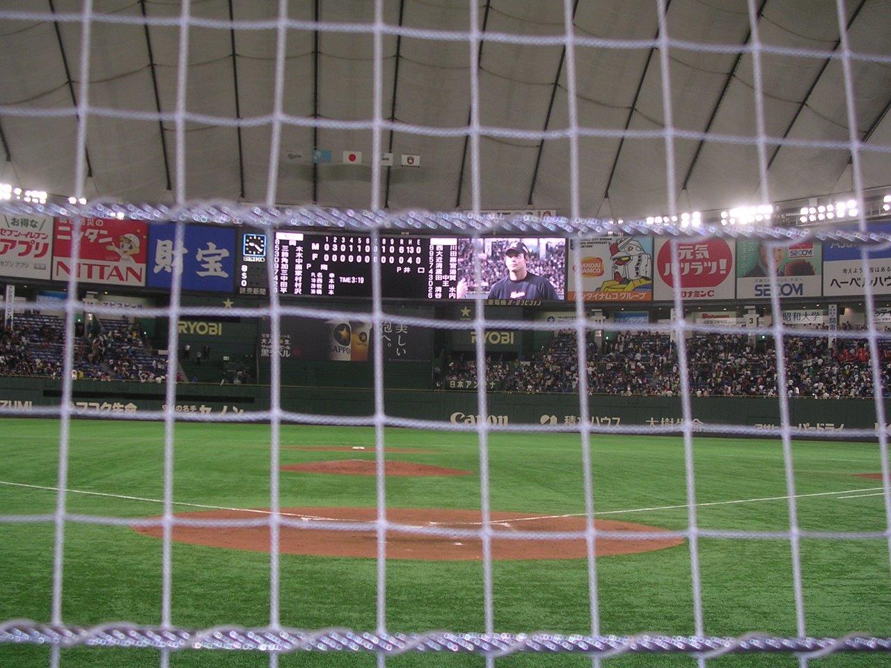 無観客試合、払戻しの案内　5/11（火）17時45分　北海道日本ハム対オリックス　東京ドーム　2021年パ・リーグ公式戦の画像