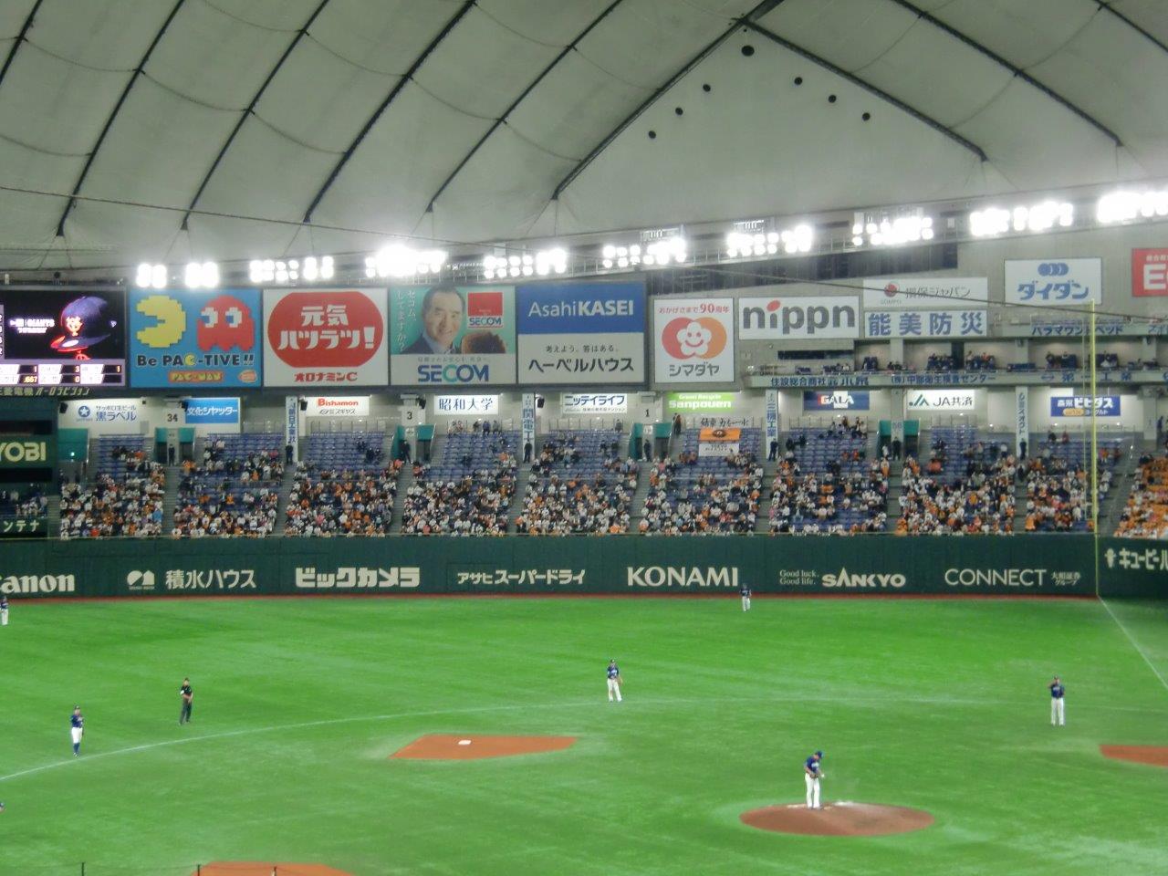 6/5（土）17時45分　巨人対北海道日本ハム　東京ドーム　2021年セパ交流戦の画像