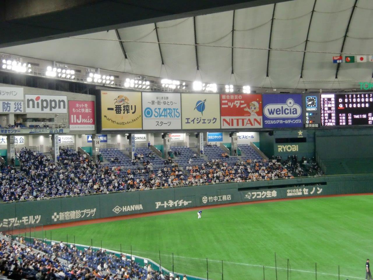 6/4（金）17時45分　巨人対北海道日本ハム　東京ドーム　2021年セパ交流戦の画像