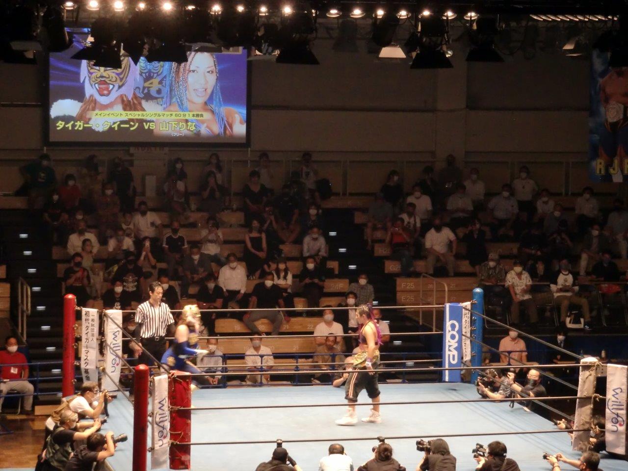 10・21（木）18時30分　初代タイガーマスク　ストロングスタイルプロレス　Vol.13　～初代タイガーマスク40周年記念第3弾～　後楽園ホールの画像