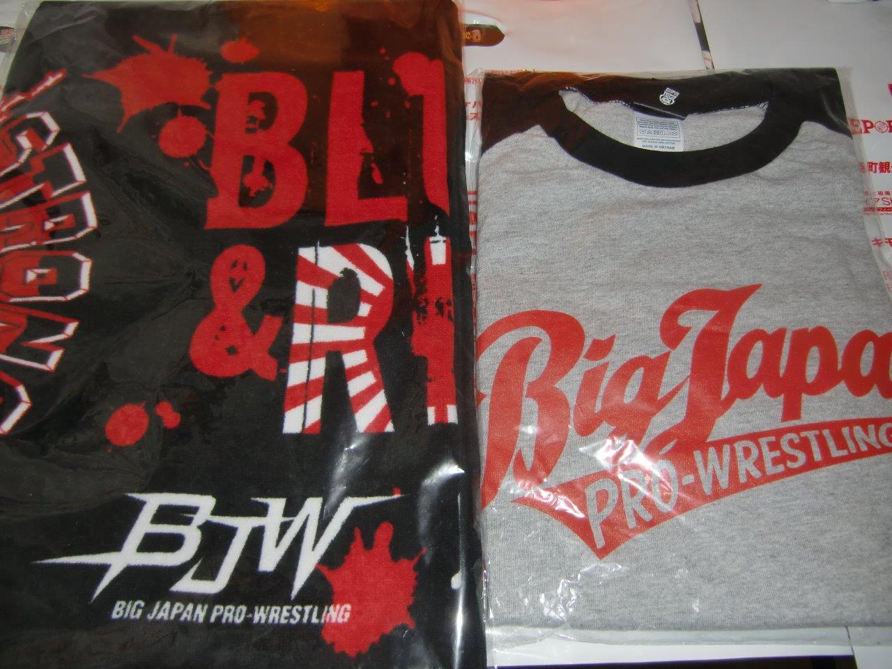 BJWユニフォームTシャツ（七分袖）、スポーツタオル2018、大日本プロレス　2017年　両極譚　記念パンフレット