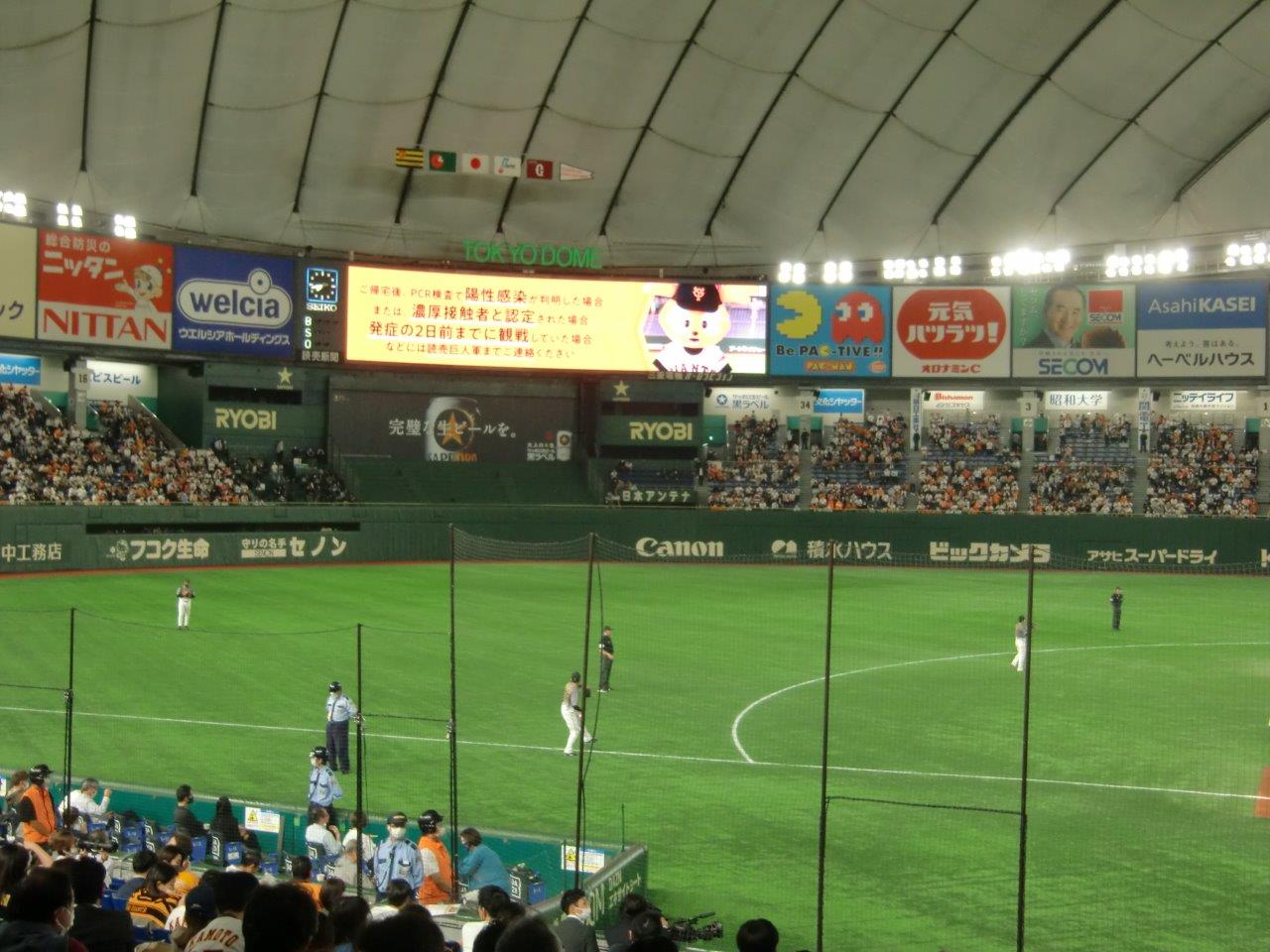 スポーツ東京ドーム セ・リーグ公式戦