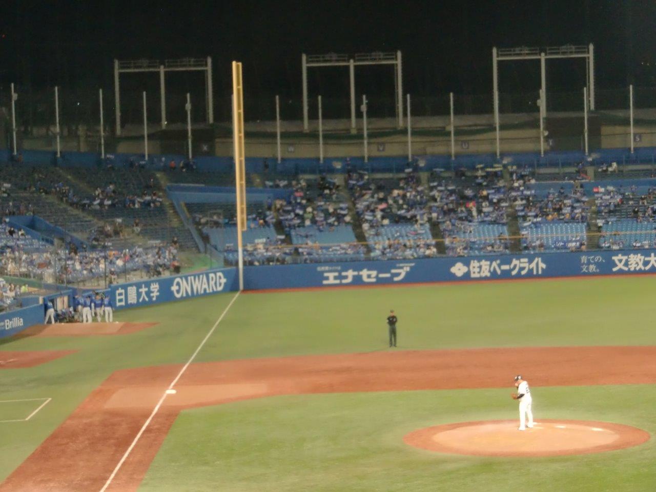 雨天中止、払い戻しの案内　5/1（日）18時　東京ヤクルト対横浜DeNA　Swallows Family Stadium　明治神宮野球場の画像