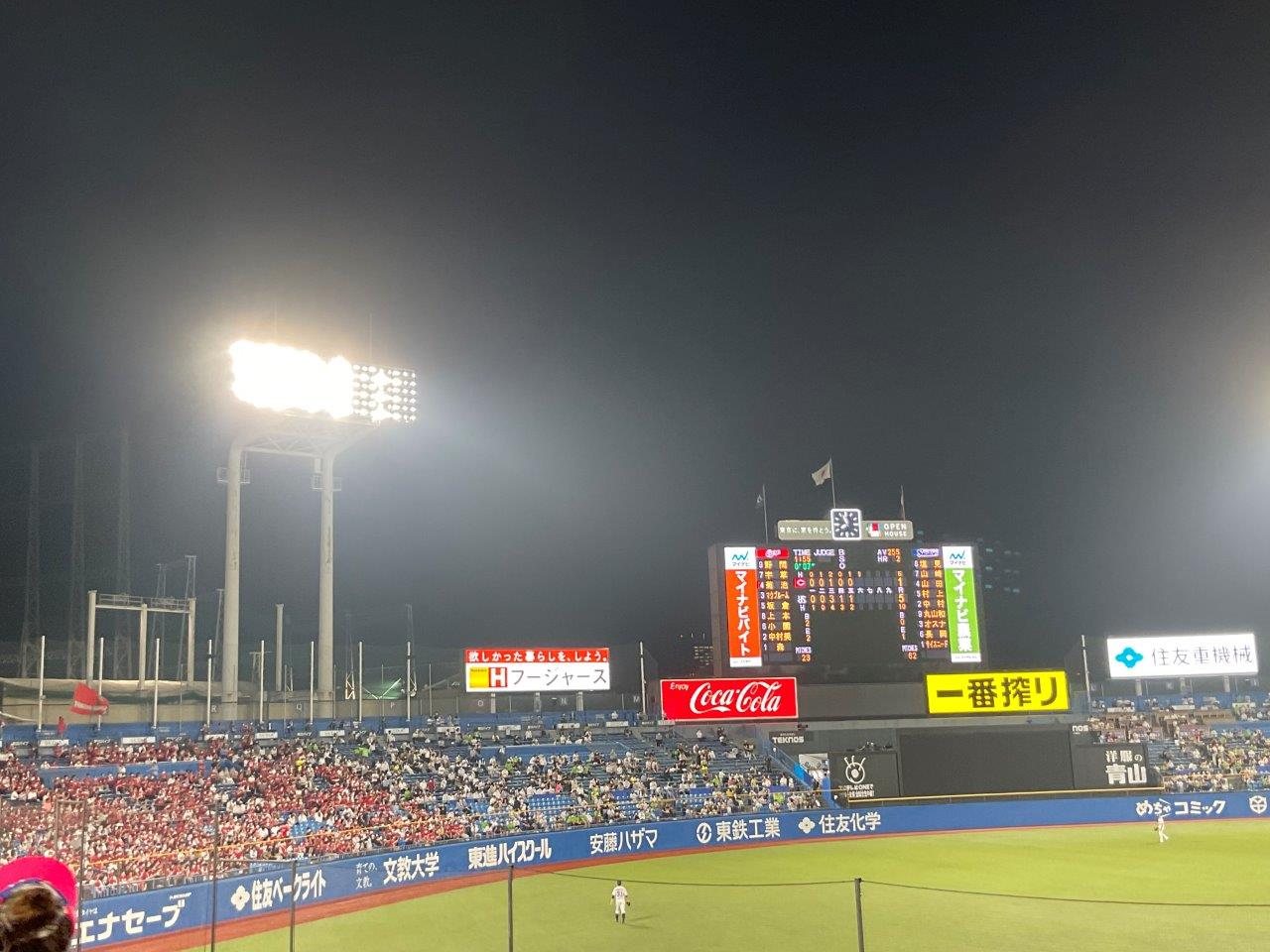 8/6（土）18時　東京ヤクルト対読売巨人　つば九郎DAY 2022 -2000th GAMES-　明治神宮野球場の画像