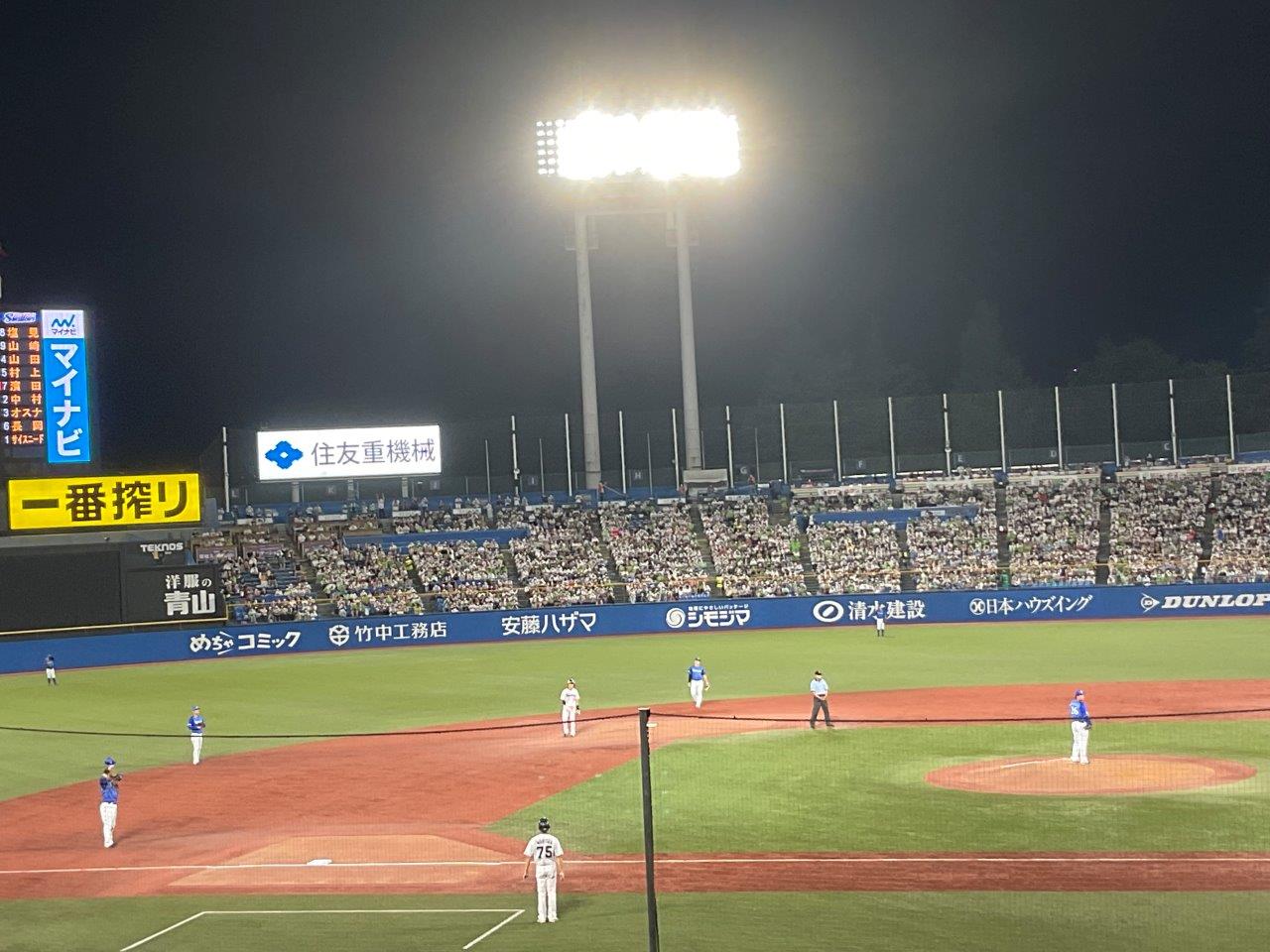 8/14（日）18時　東京ヤクルト対横浜DeNA　神宮からあげ祭　明治神宮野球場の画像