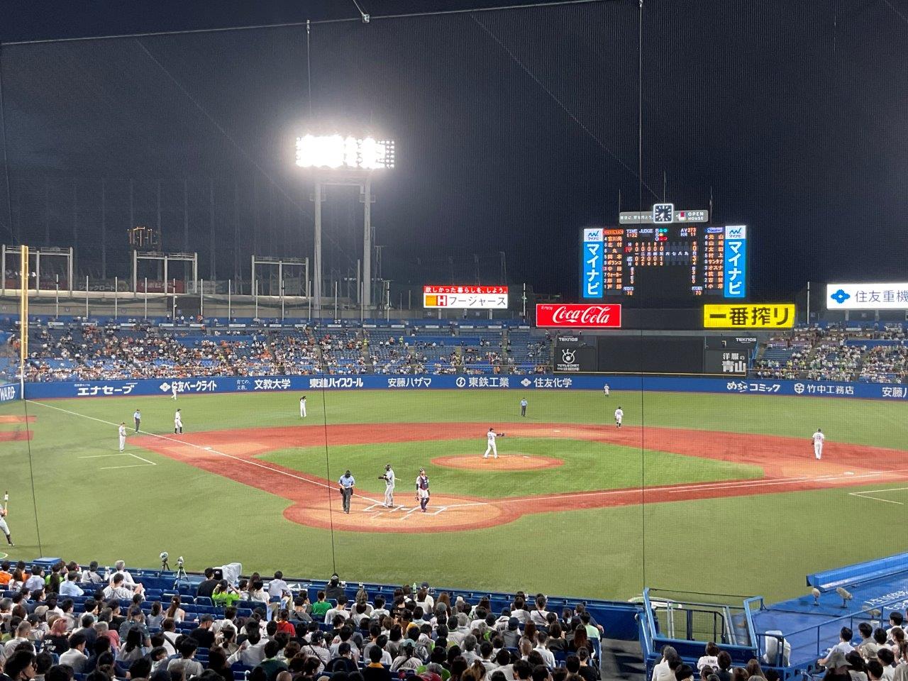 9/9（金）18時　東京ヤクルト対広島　明治神宮野球場　2022　セ・リーグ公式戦の画像