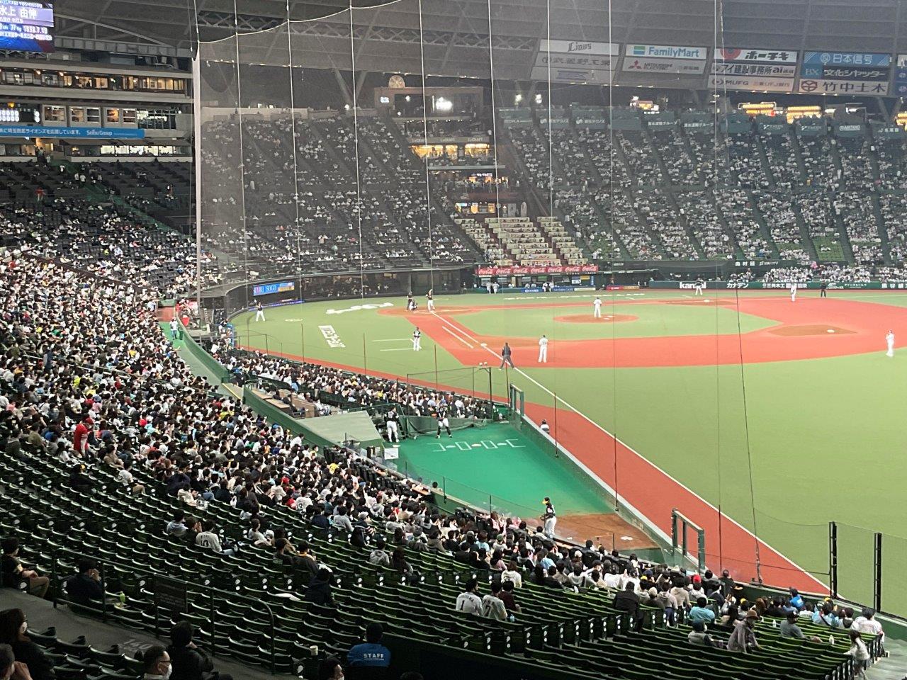 9/10（土）14時　埼玉西武対北海道日本ハム　ライオンズ・クラシック2022　ユニフォームプレゼント　ベルーナドームの画像