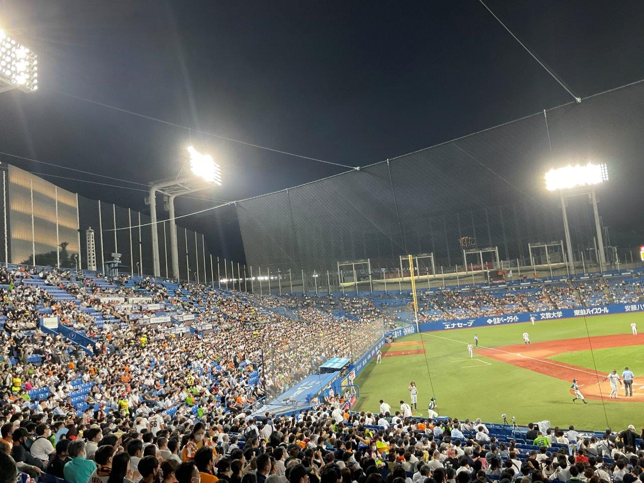 9/22（木）18時　東京ヤクルト対中日　明治神宮野球場　2022　セ・リーグ公式戦の画像