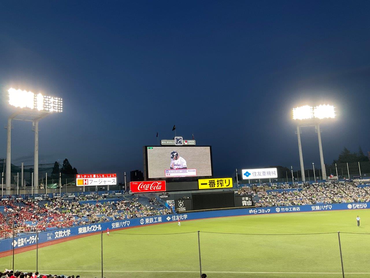 9/27（火）18時　東京ヤクルト対阪神　明治神宮野球場　2022　セ・リーグ公式戦の画像