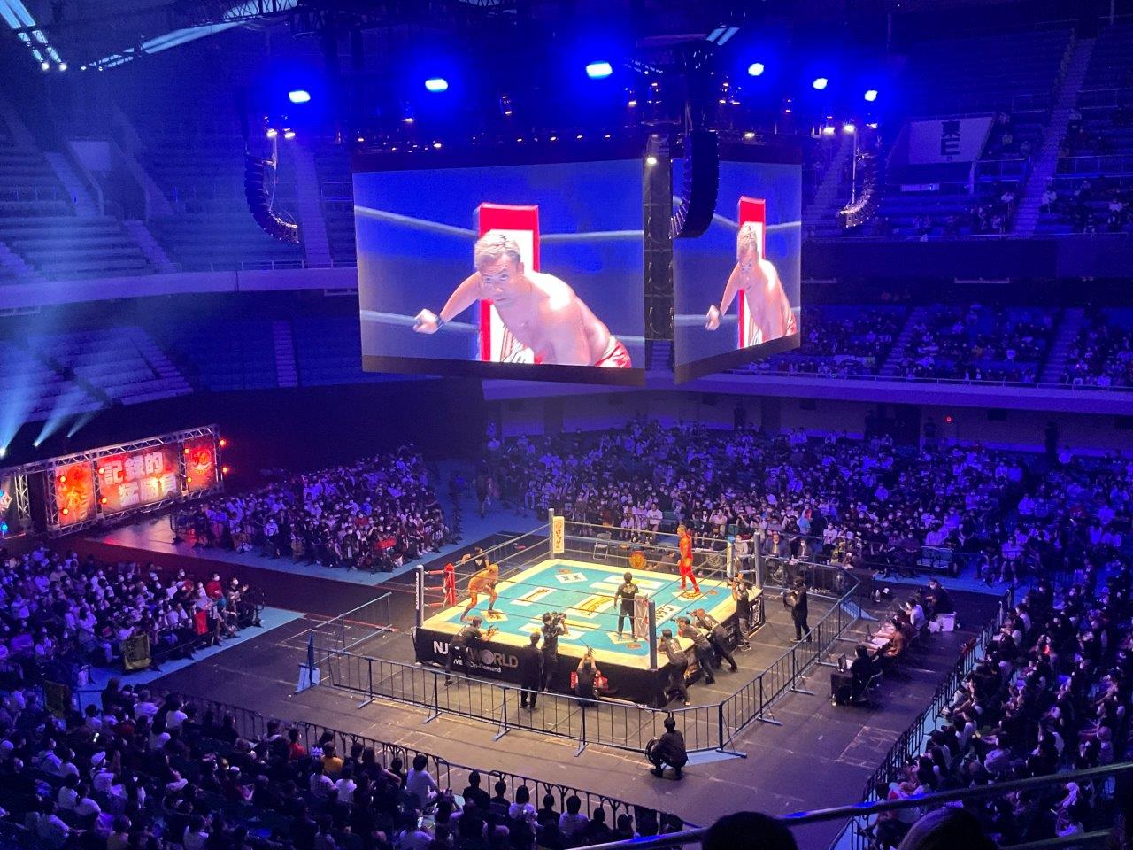 1・4（水）17時　新日本プロレス　WRESTLE KINGDOM 17 in 東京ドーム　 アントニオ猪木追悼大会　1階スタンド、アリーナB販売ページの画像