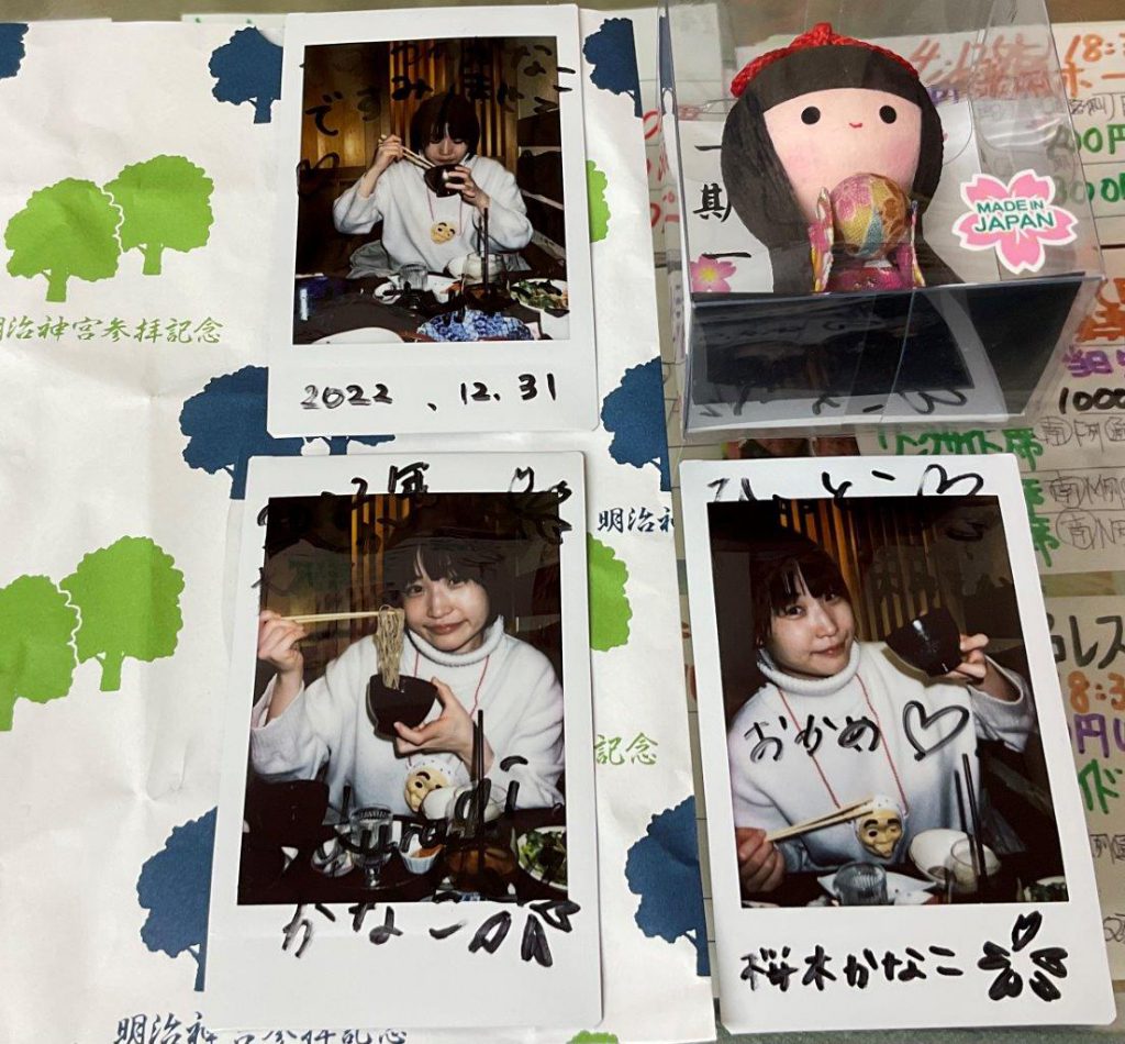 SP 二人の大晦日 あいか(サイン入り) SP 箱入り王女 アイリス(サイン入り) 買取 | 角川スニーカー文庫