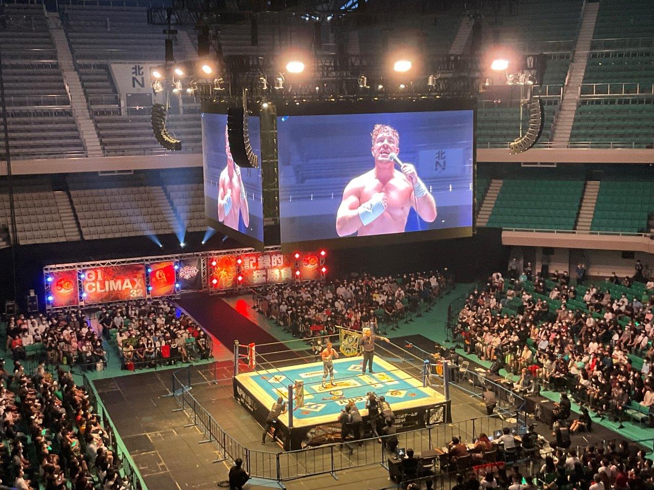 4・8（土）17時　新日本プロレス　SAKURA GENESIS 2023　両国国技館の画像