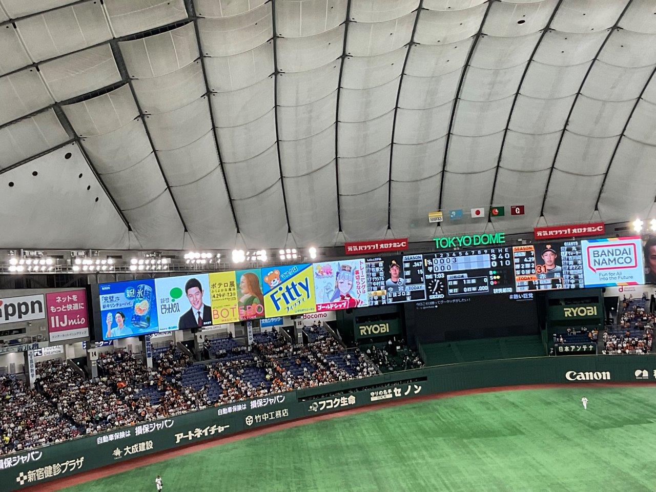 4/28（金）18時　読売巨人対広島　CLUB GIANTSデー　東京ドームの画像