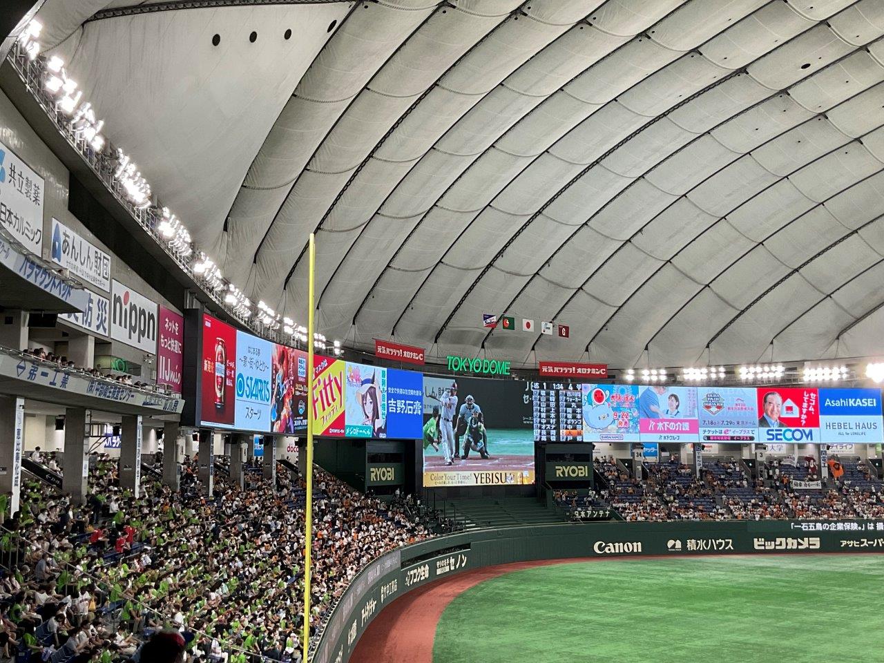 【最終値下げ】8月3日(木) 東京ドーム巨人対ヤクルト　スターシートペアチケットスポーツ