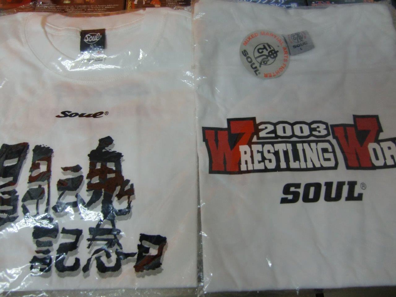 2002・5・2「新日本プロレス　闘魂記念日」、2003・1・4「WRESTLING WORLD SOUL」、「長江健次」Tシャツ