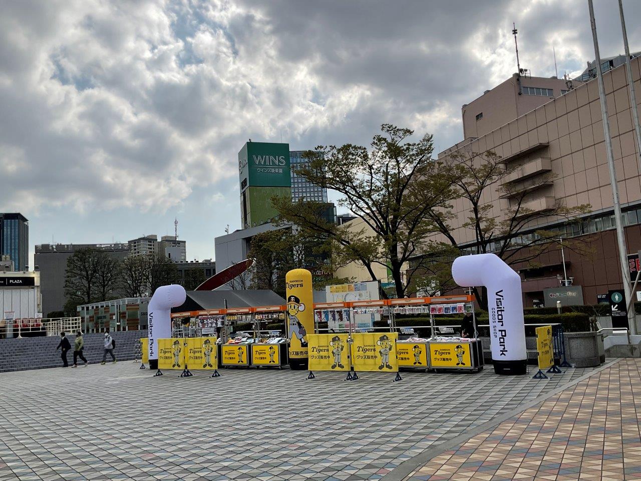 セリーグ公式戦　巨人vs阪神阪神