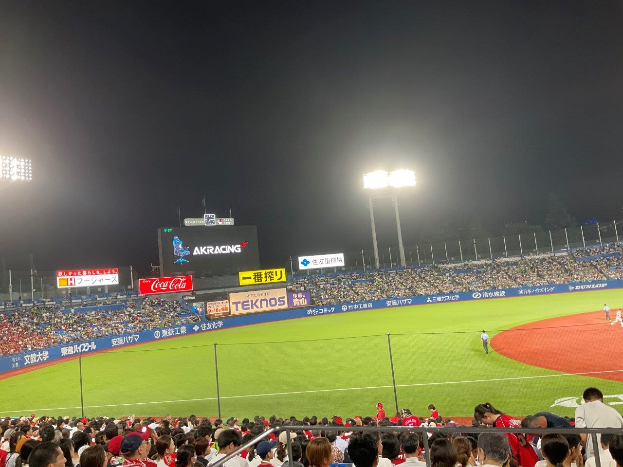 9/14（木）18時　東京ヤクルト対広島　明治神宮野球場　セ・リーグ公式戦　2023の画像