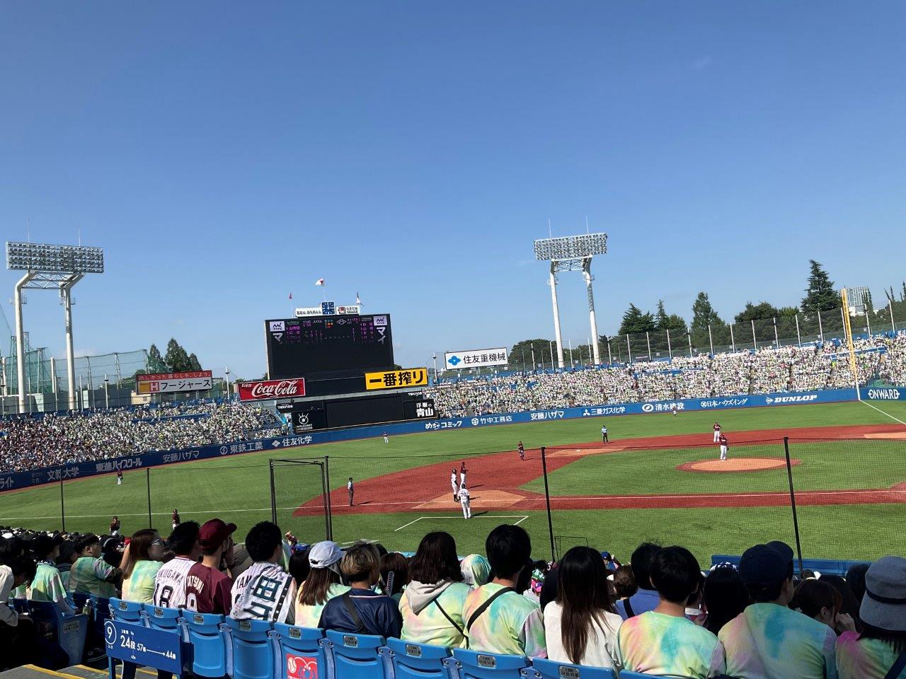 9/1（金）18時　東京ヤクルト対阪神　明治神宮野球場　セ・リーグ公式戦　2023　完売の画像