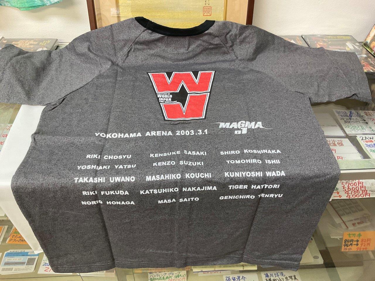 WJプロレス　LOCK-UP　Tシャツ　2003年3月1日旗揚げ戦、中西学　直筆サイン入り　FIGHTING　CLUB　G-EGGS　Tシャツ