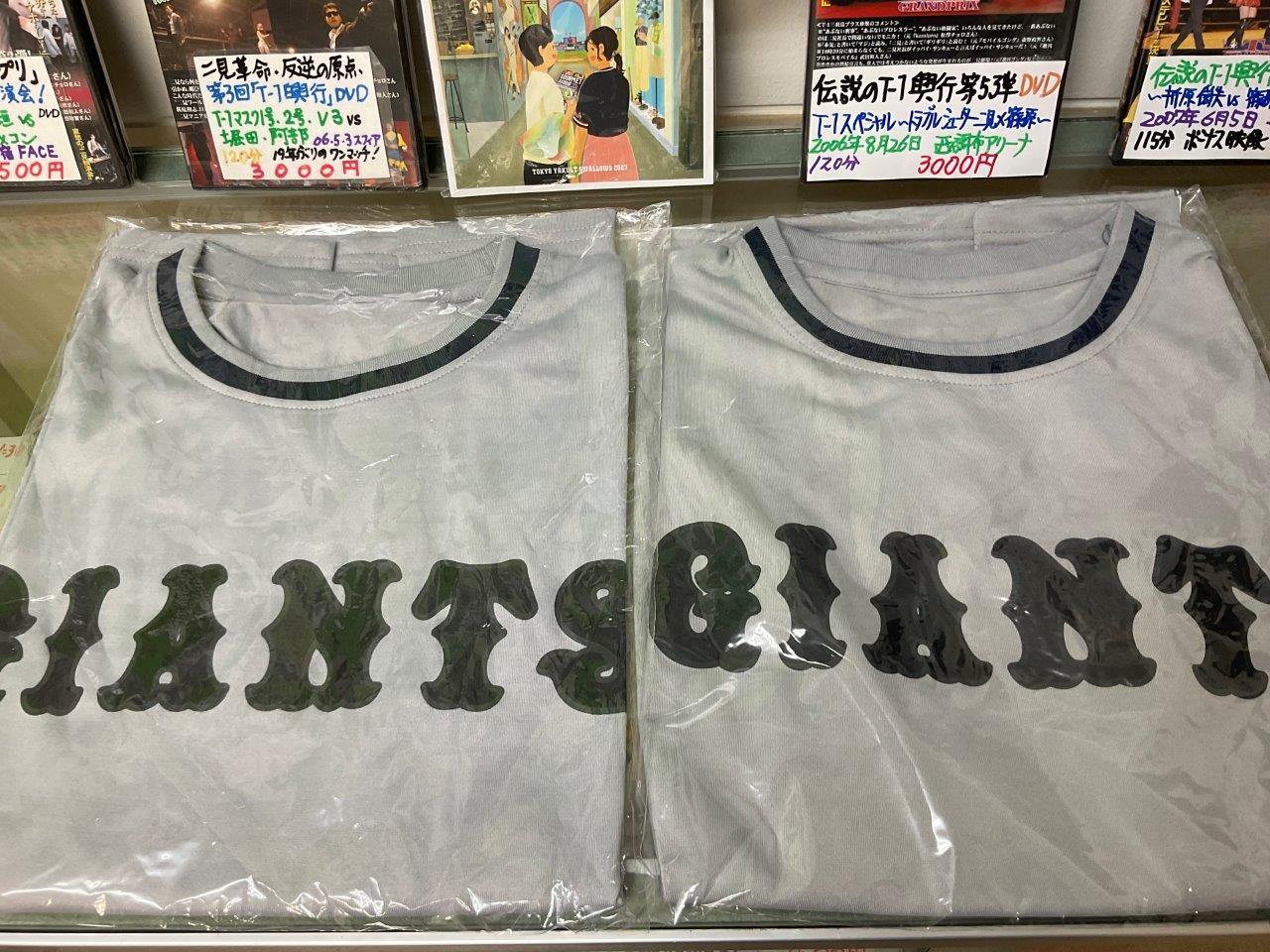 読売ジャイアンツ対阪神タイガース　伝統の一戦　復刻ユニホーム　Tシャツ　2007年ピンバッジセット200G-Po　原辰徳、高橋由伸、阿部慎之助、300G-Po　二岡智宏、林昌範、上原浩治