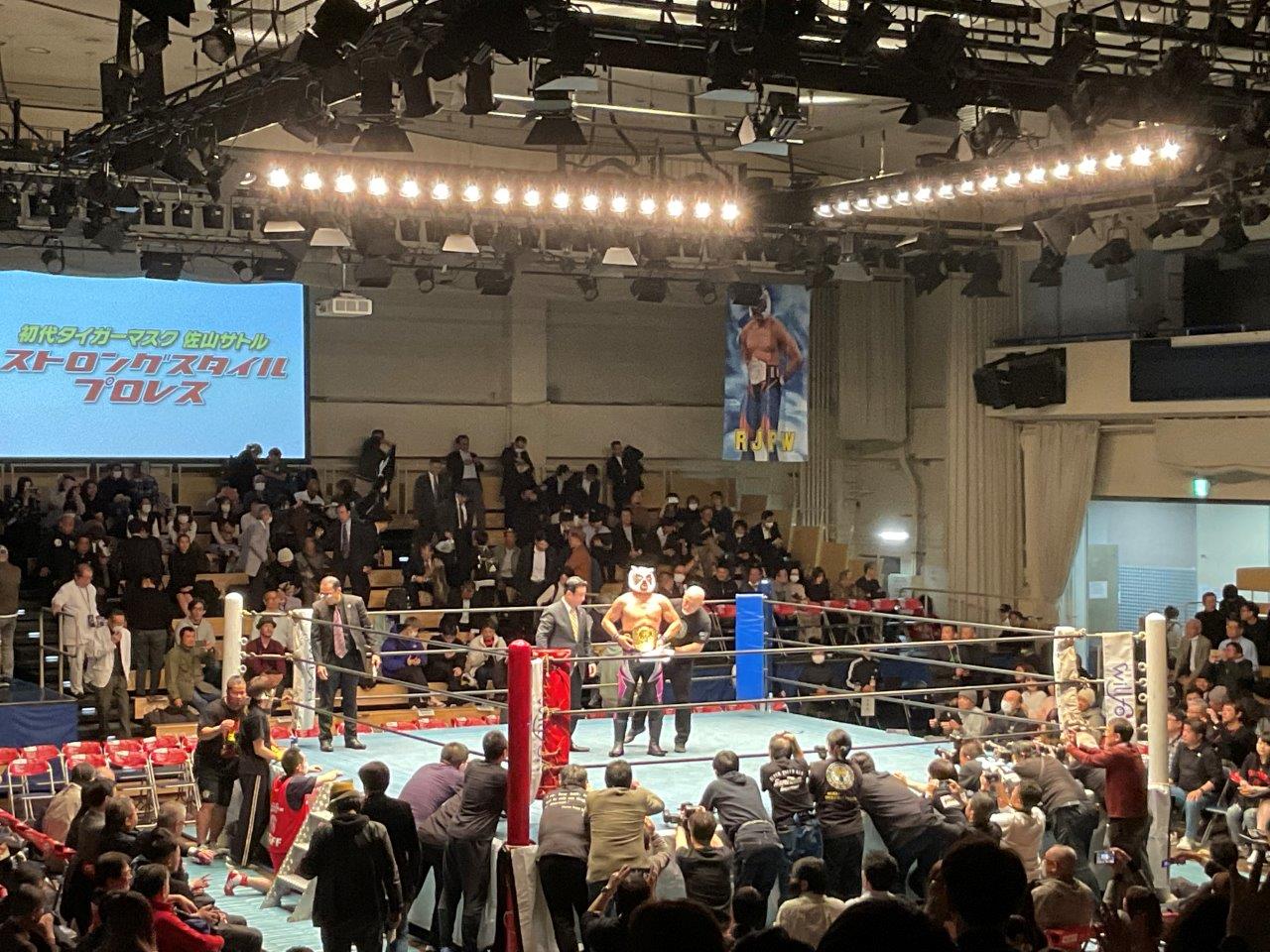 6・12(木)18時30分 初代タイガーマスク ストロングスタイルプロレスVol.34 旗揚げ20周年記念大会 後楽園ホールの画像