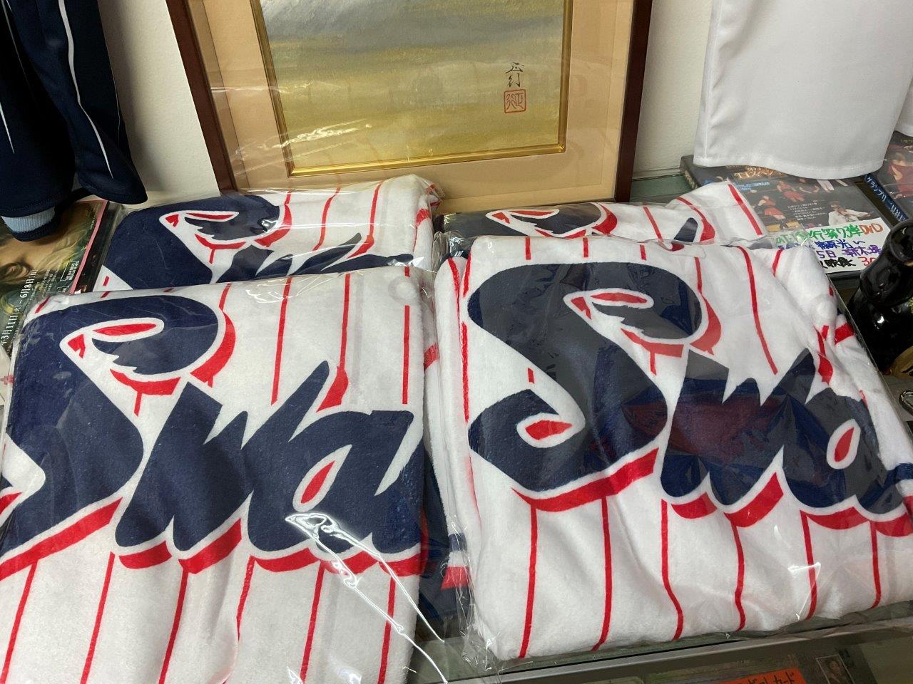 東京ヤクルトスワローズ　ユニホーム型ブランケット　TOKYOアクリルブロックキーホルダー　UPBEAT TOKYO、EXCITING TOKYO、COOL TOKYO