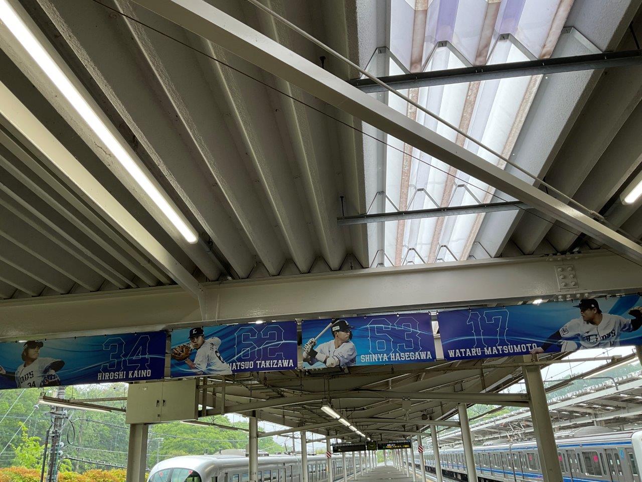 3/31（火）18時　埼玉西武対オリックス　ホーム開幕戦　ブレスレット型ライトプレゼント　ベルーナドームの画像