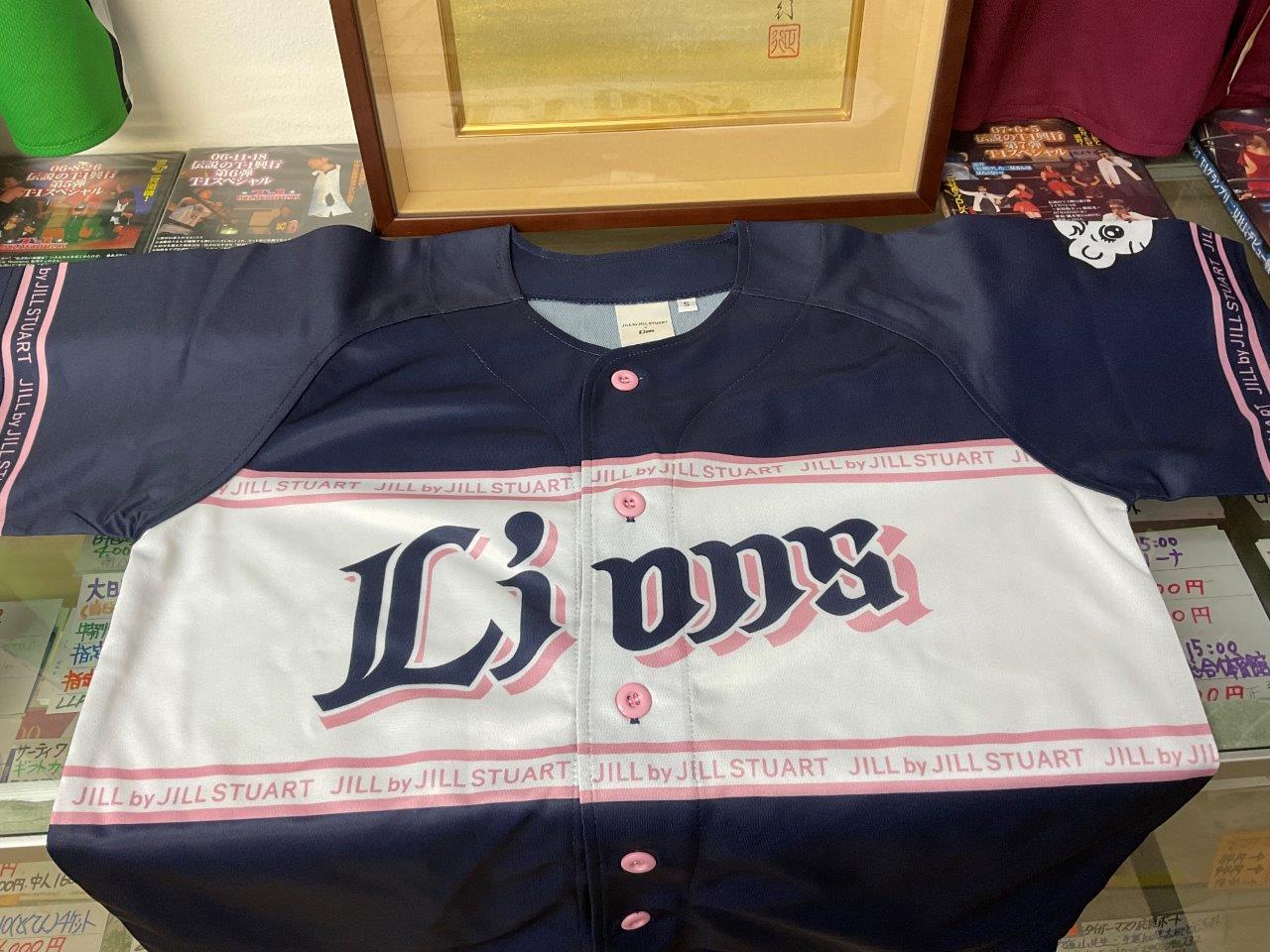 埼玉西武ライオンズ　JILL×LIONS コラボユニフォーム、2023年ホームユニフォーム