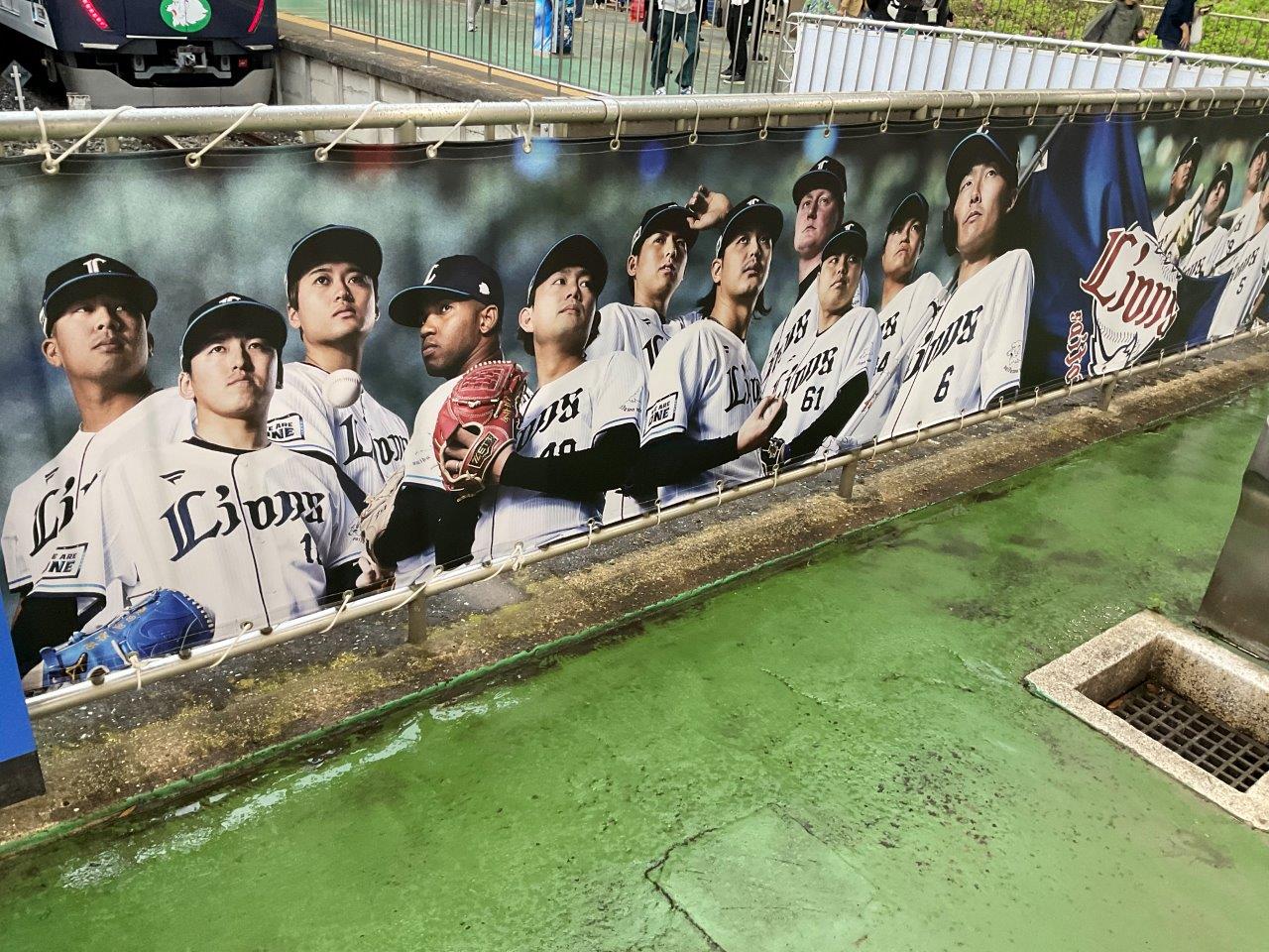 4/29(水・祝)14時 埼玉西武対北海道日本ハム バックパックプレゼント ファミリーフェスタ ベルーナドームの画像